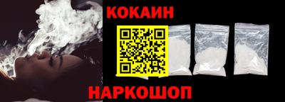 синтетический гашиш Бузулук