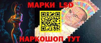гидропоника Бугуруслан
