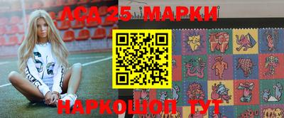 гидропоника Бугуруслан