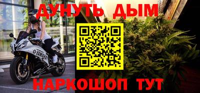 гидропоника Бугуруслан