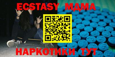 гидропоника Бугуруслан