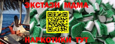гидропоника Бугуруслан