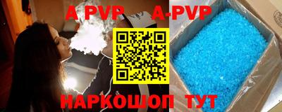 гидропоника Бугуруслан