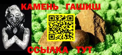 гидропоника Бугуруслан